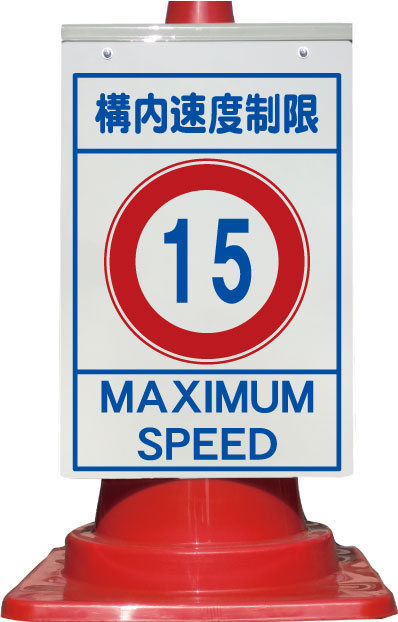csn35