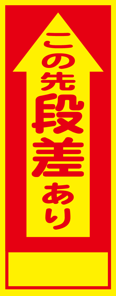 hc01