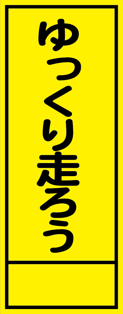 hc41