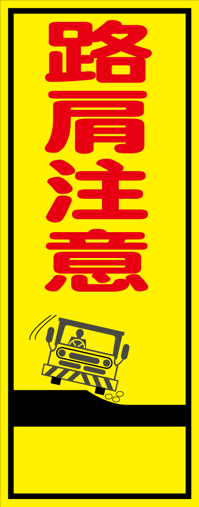hc49