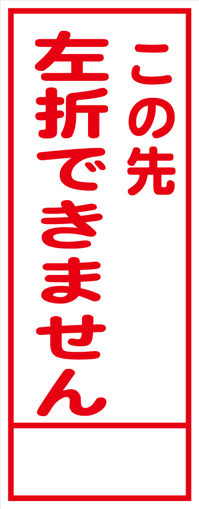hc56