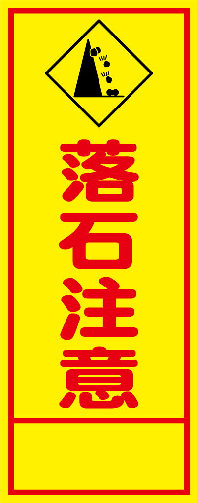 hc57