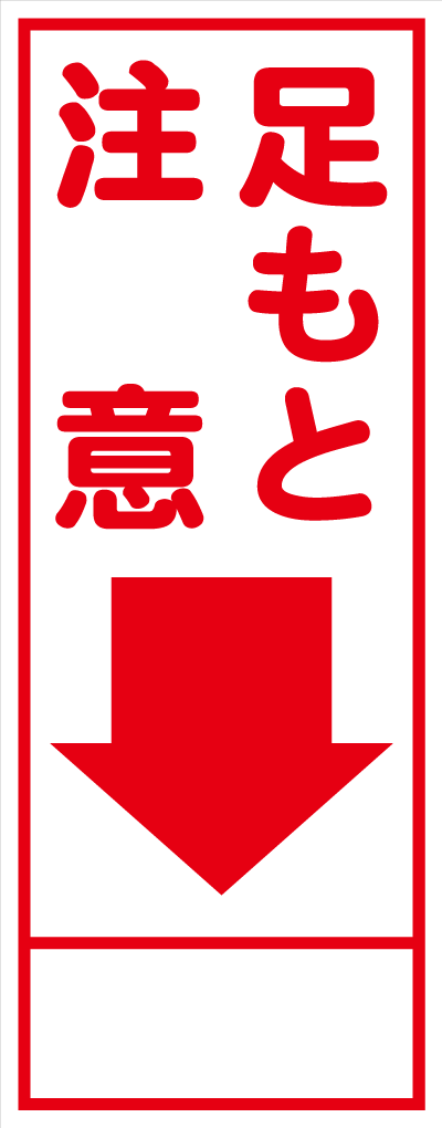 hc59