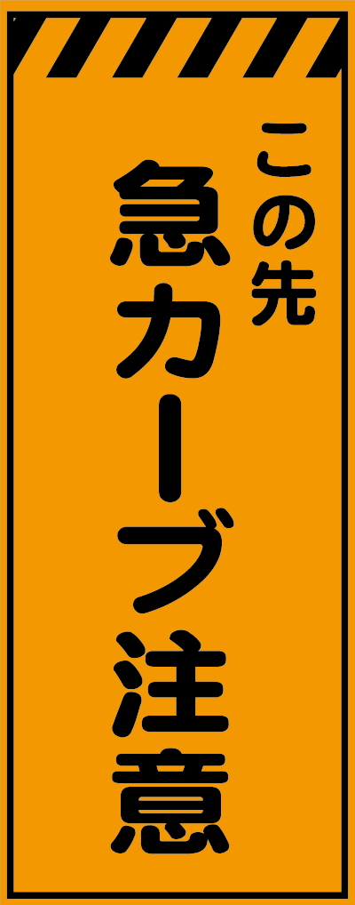 keex1