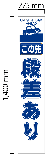 shc01a