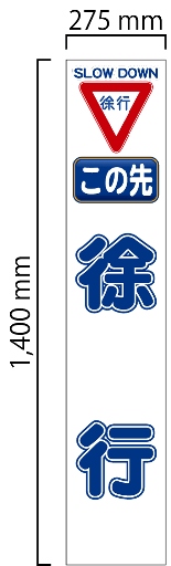 shc02a