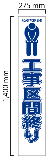 shc25a
