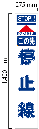 shc27a
