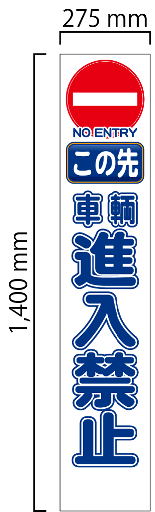 shc29a
