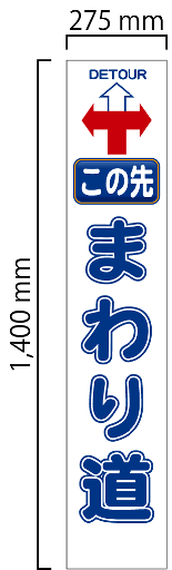 shc30a
