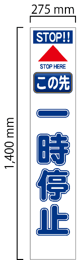 shc35a