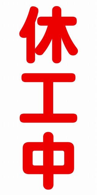zmgkyu