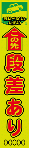 sap01