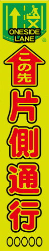 sap03