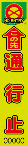 sap05
