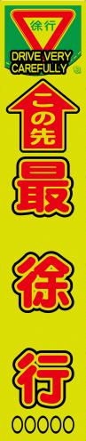 sap15