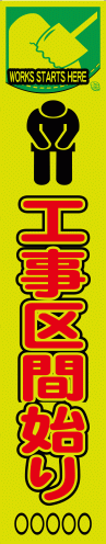 sap24