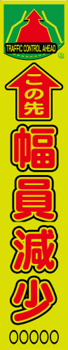 sap34