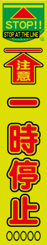 sap35