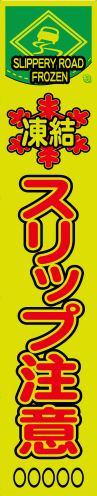 sap37b