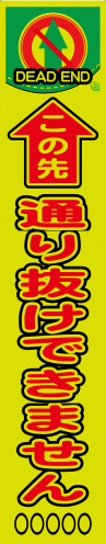 sap38