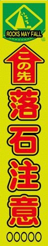 sap57