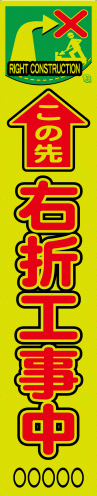 sap92