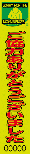 sap99