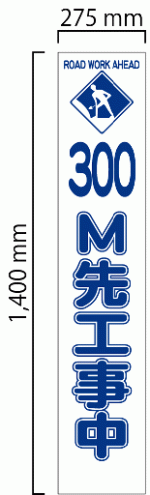 shc40bp