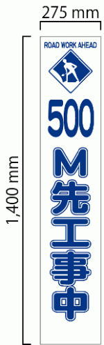 shc40bp