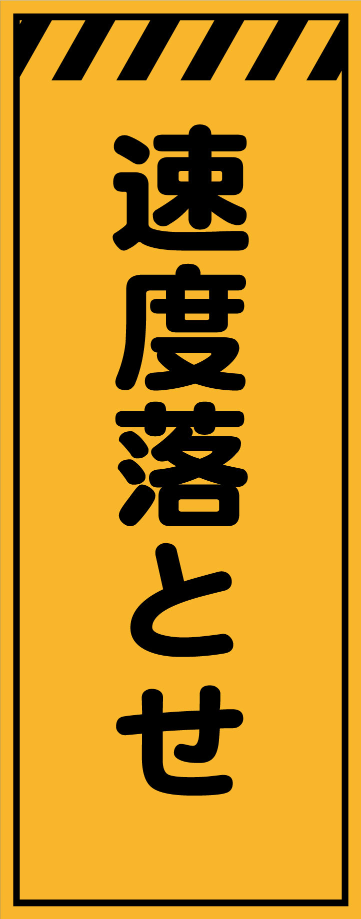 ke39