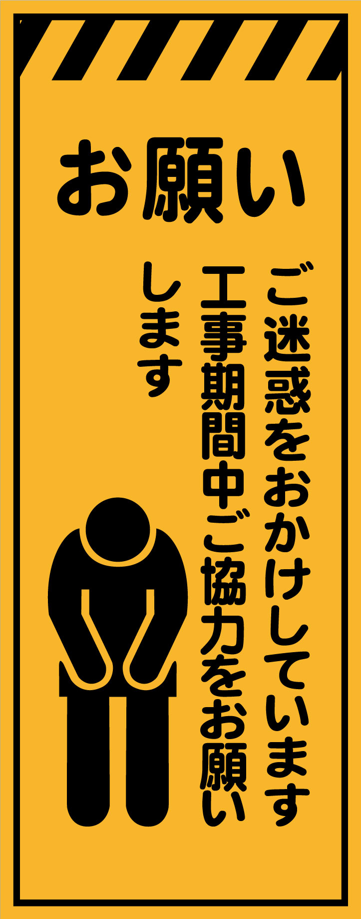 ke42