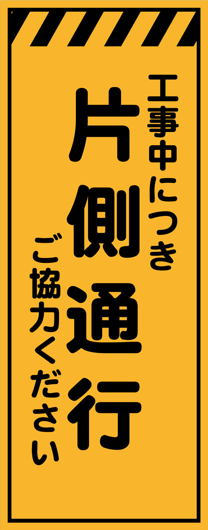 ke45