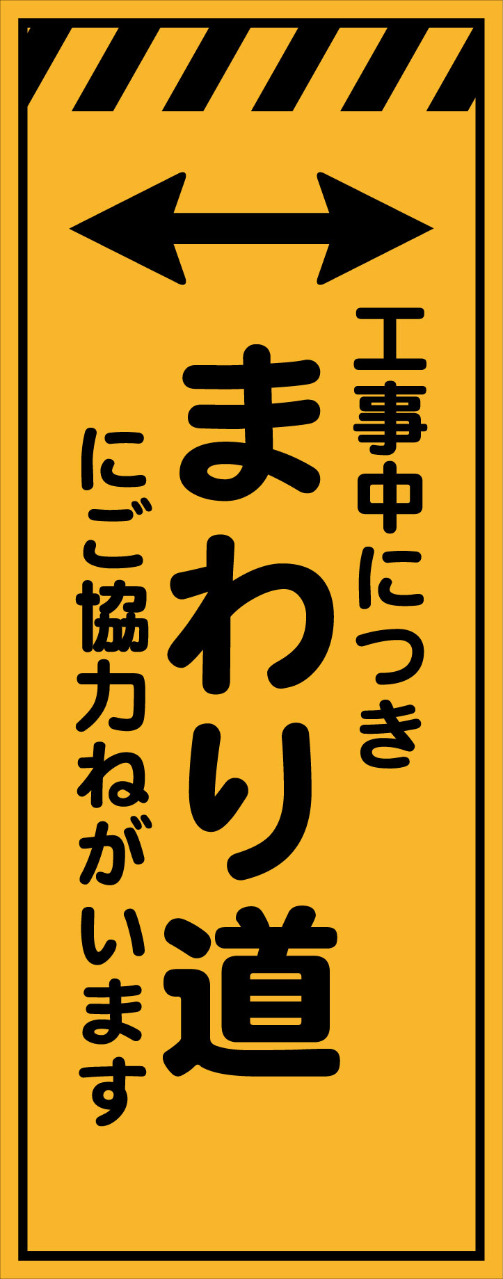 ke50
