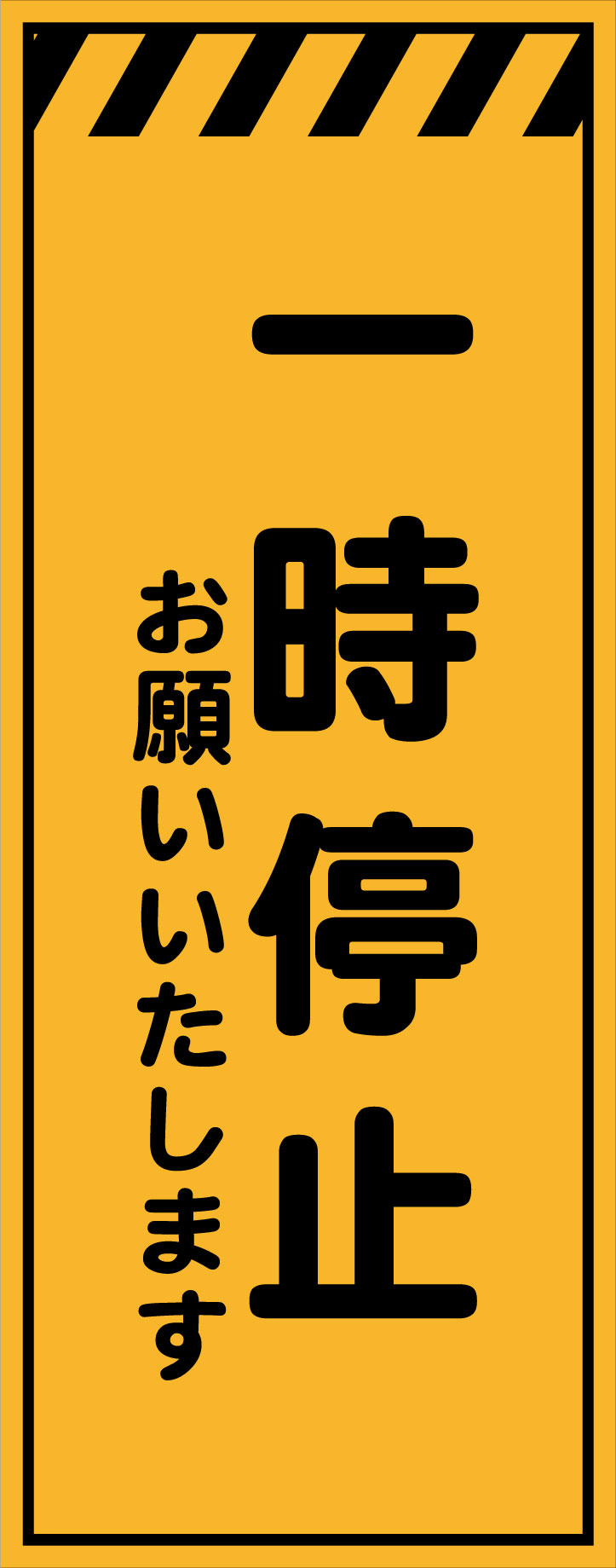 ke52