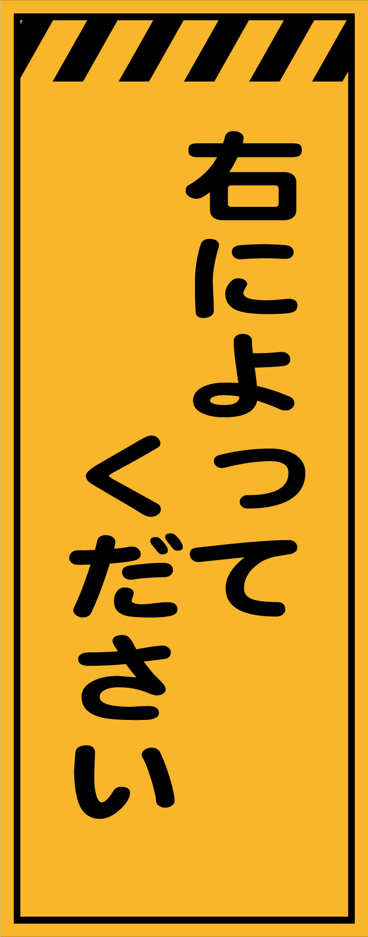 ke54