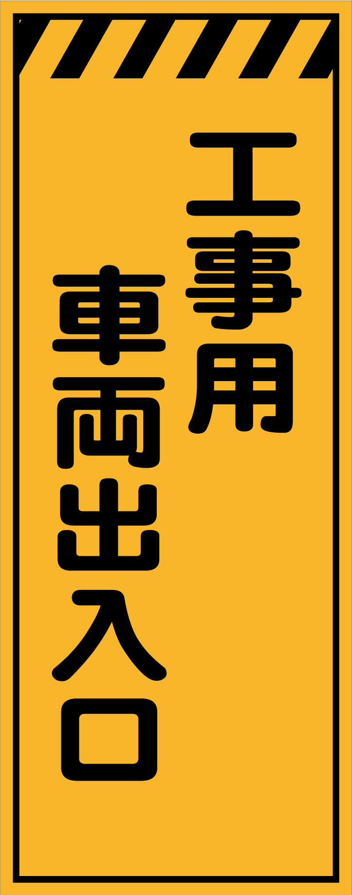 ke58