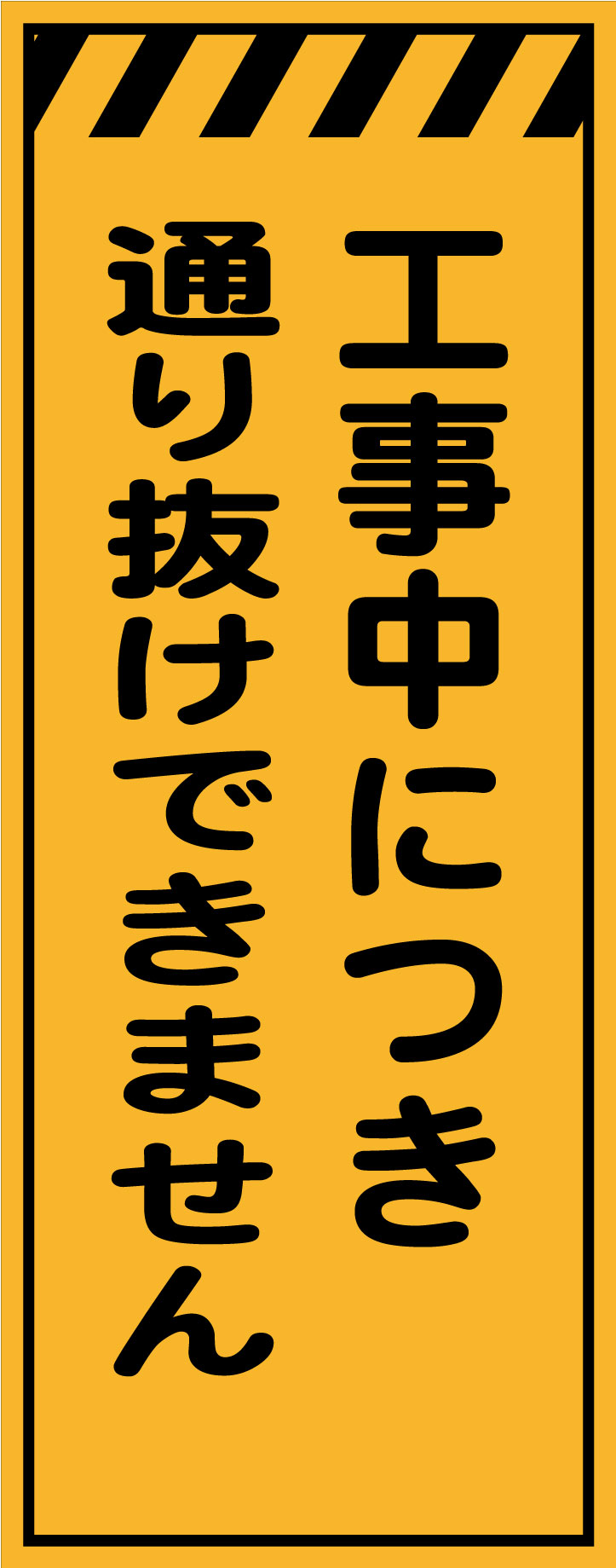 ke59