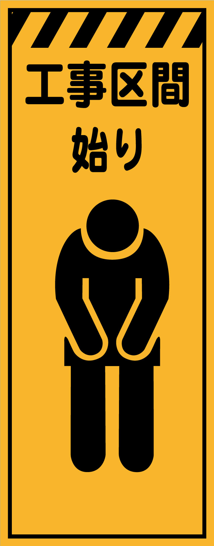 ke60