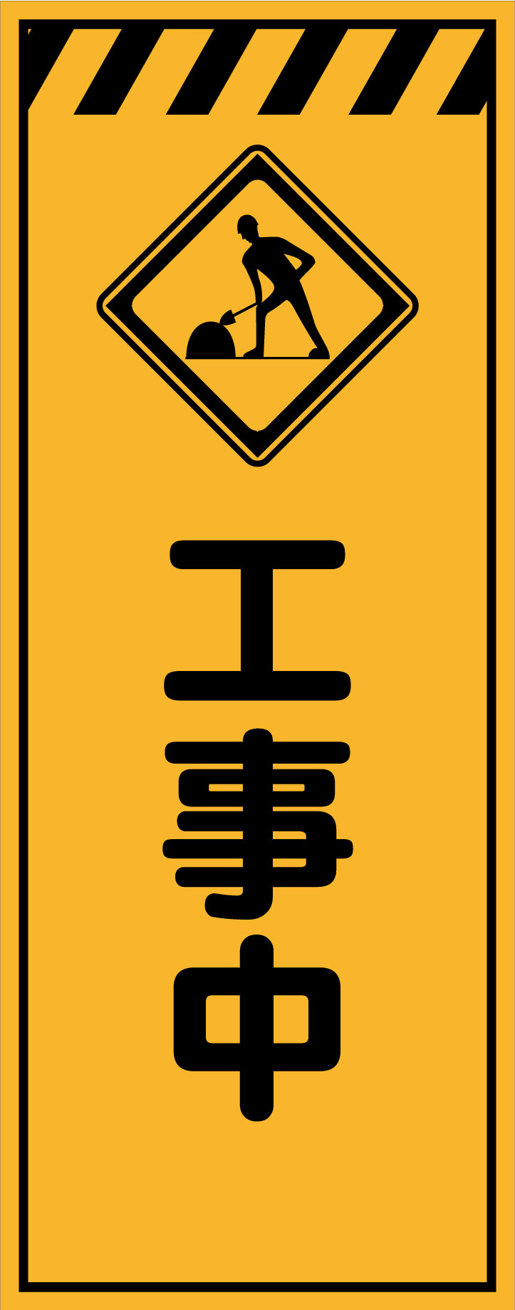 ke61
