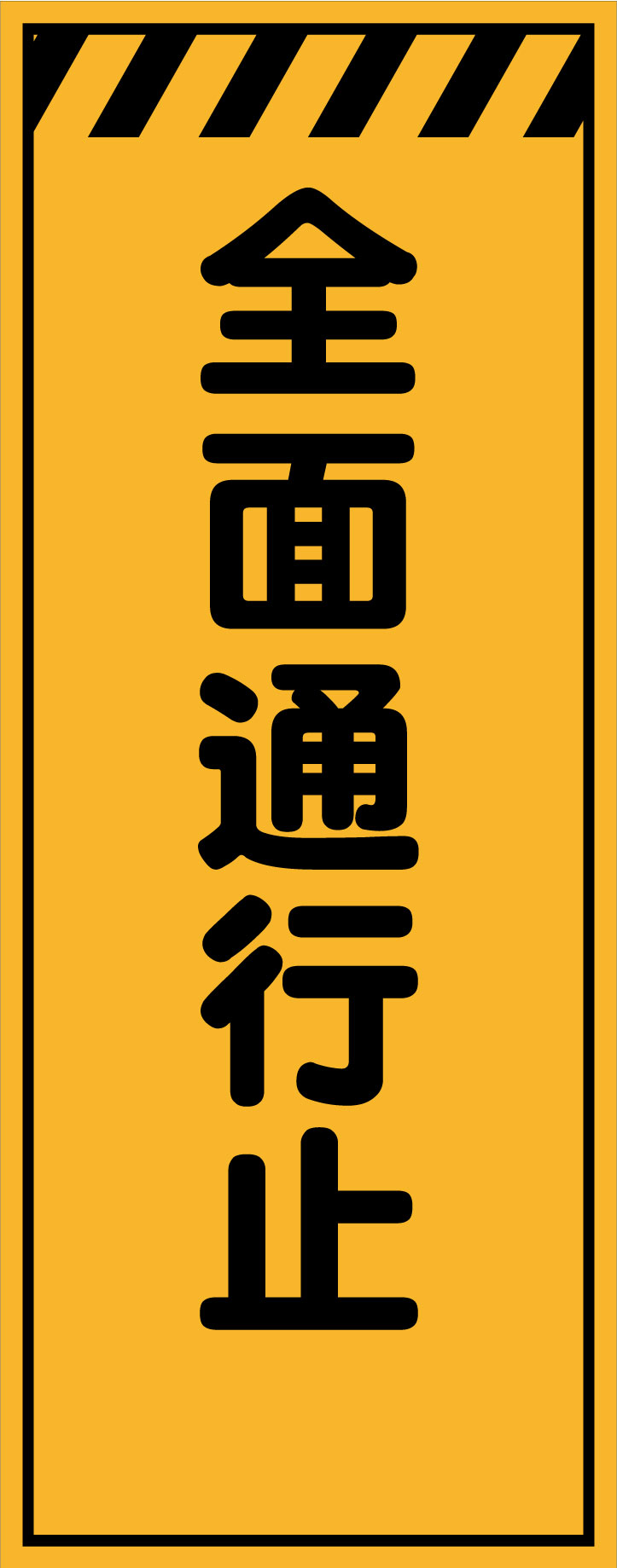 ke64