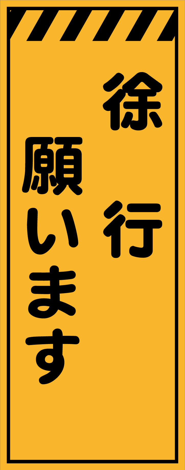 ke68