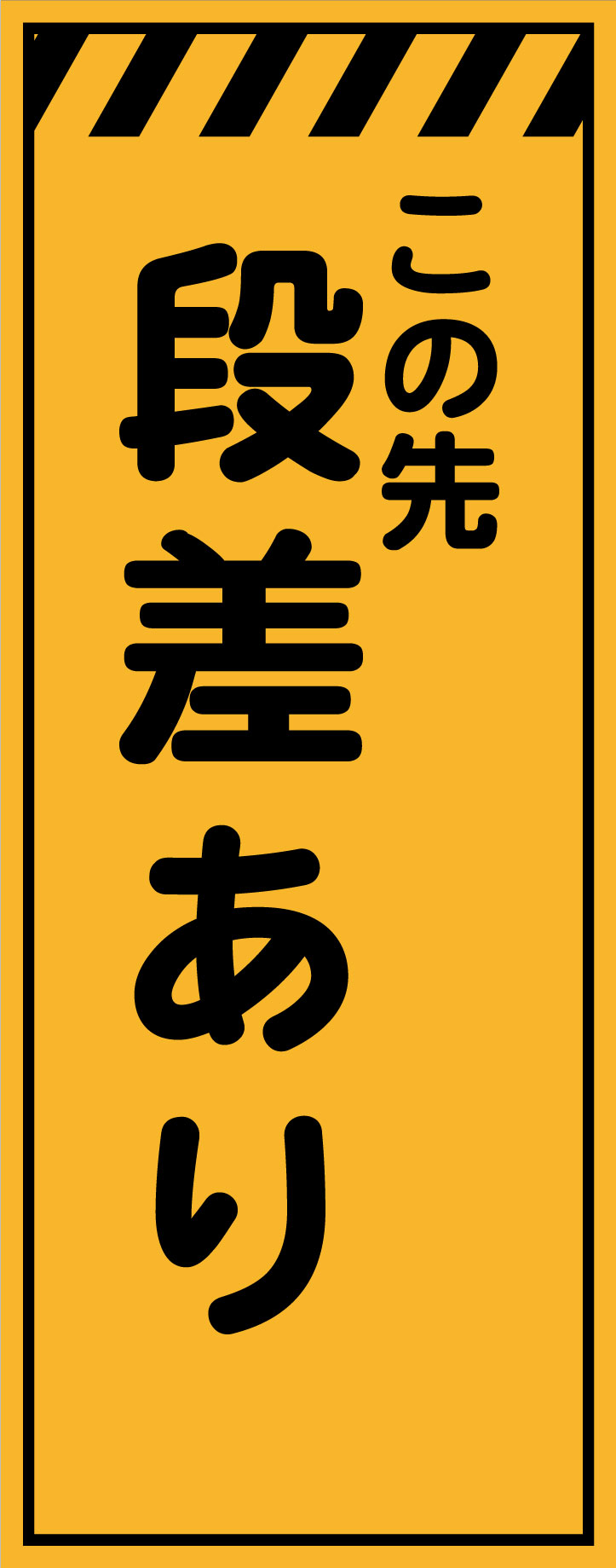 ke69