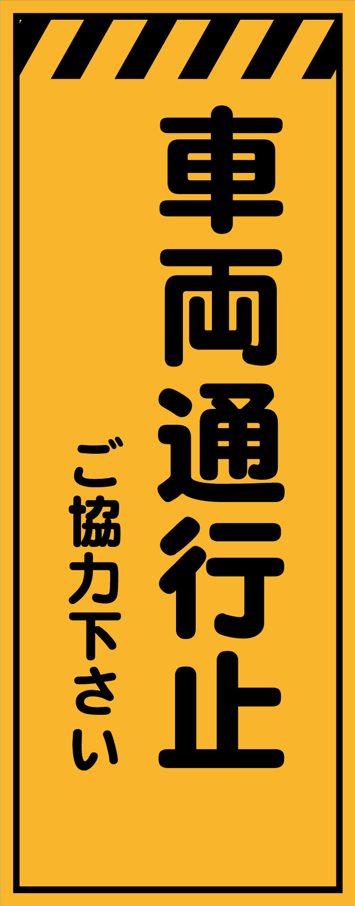 ke70