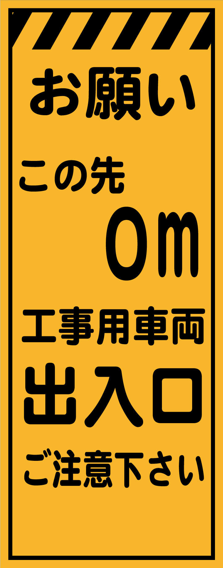 ke72