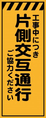 ke73