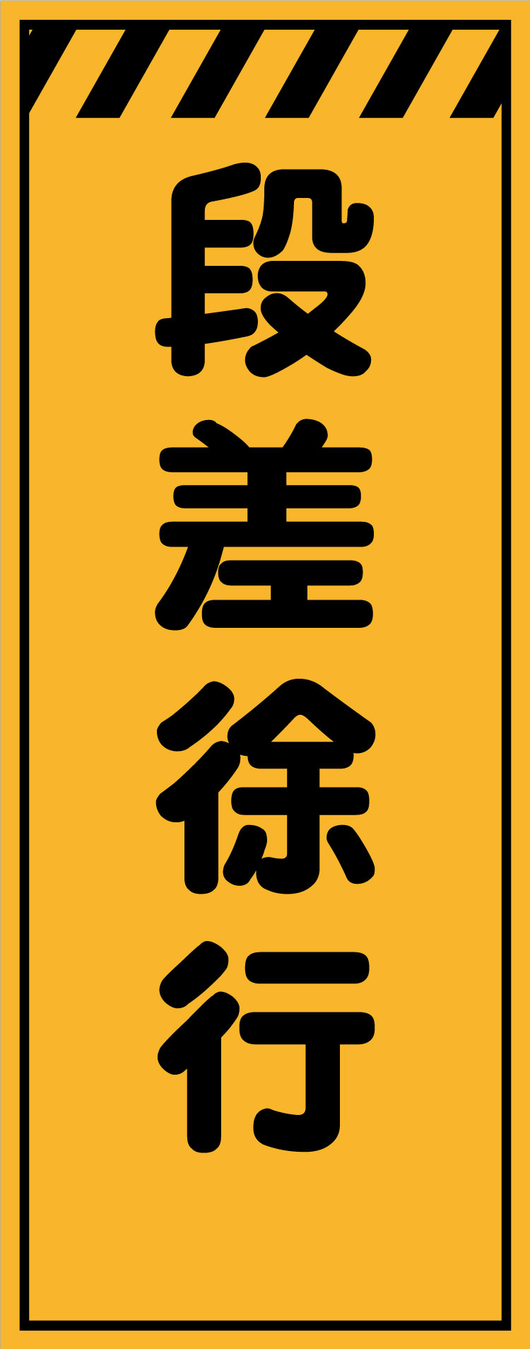 ke79