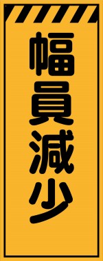 ke80