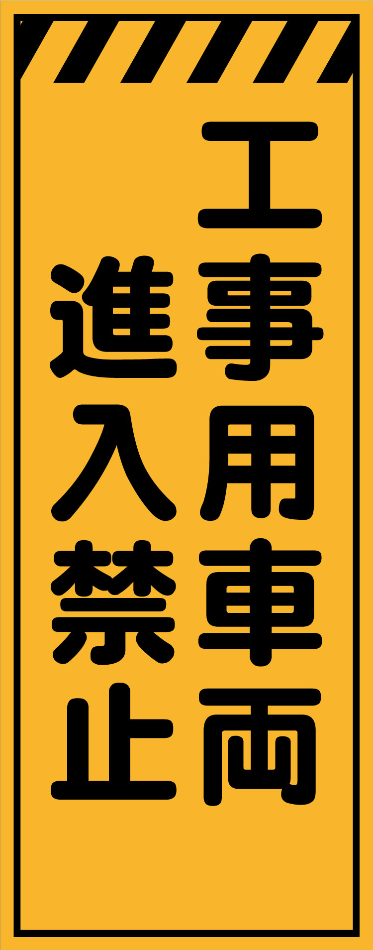 ke81
