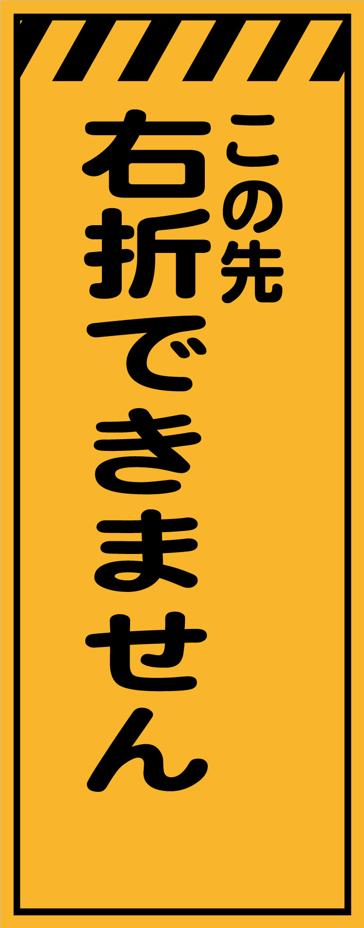 ke82